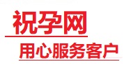丹徒捐卵试管助孕机构-代媽网